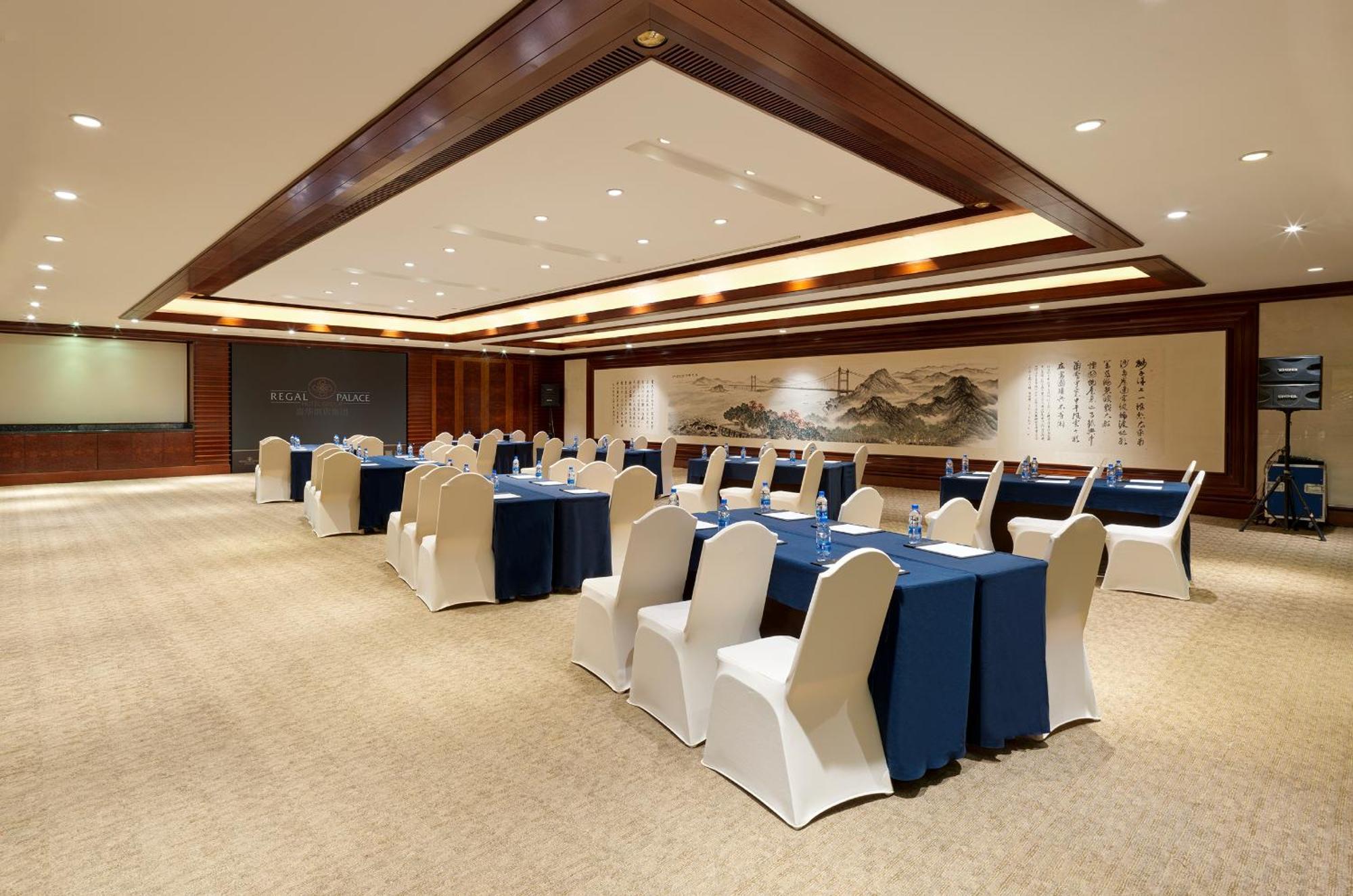 Regal Palace Hotel Dongguan  Esterno foto